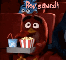 Gif animé Bon samedi cinéma